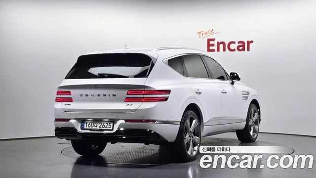 2020 Genesis GV80