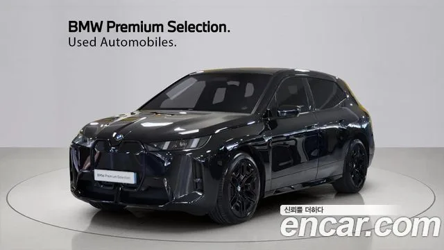 2026 BMW iX