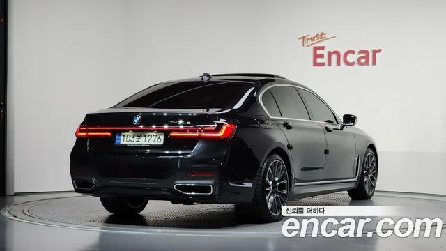 2021 BMW 7-Series