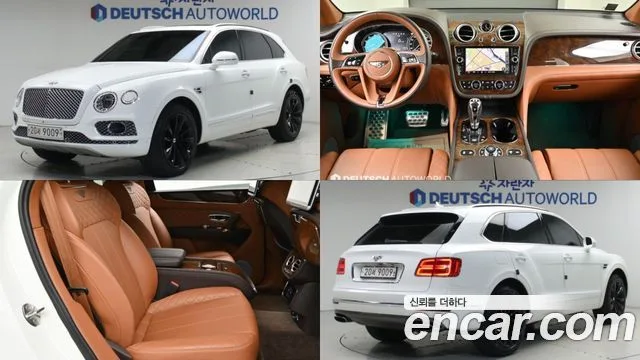 2017 Bentley Bentayga