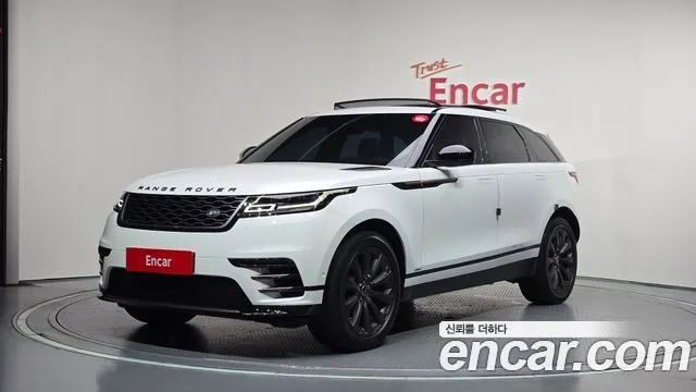 2018 Land Rover Range Rover Velar