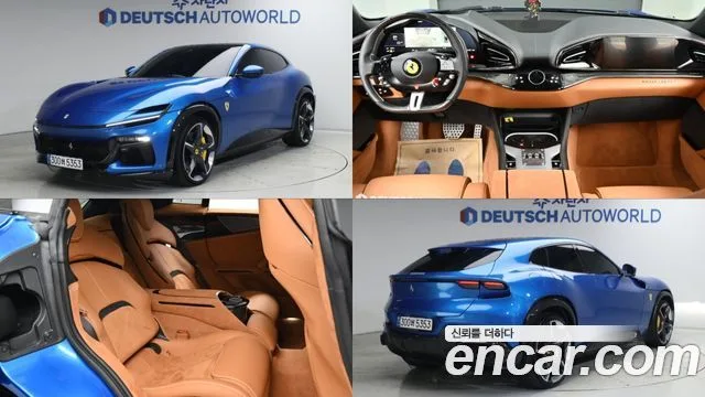 2024 Ferrari Purosangue