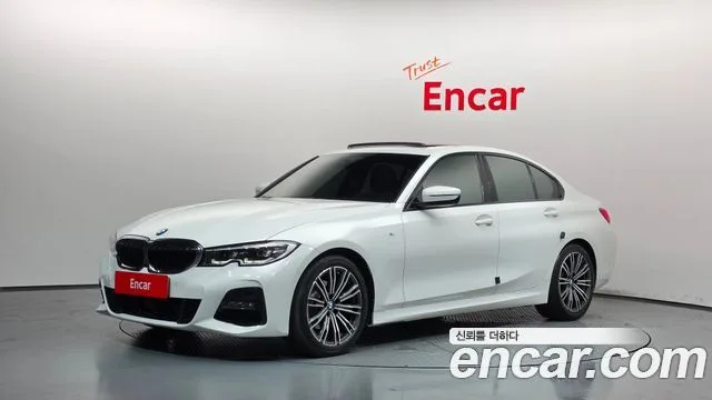 2021 BMW 3-Series