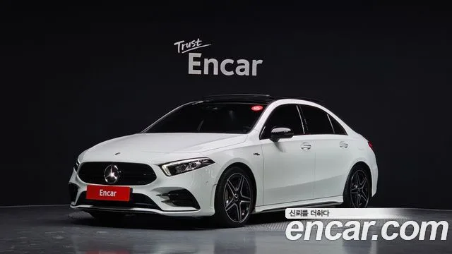 2023 Mercedes-Benz A-Class