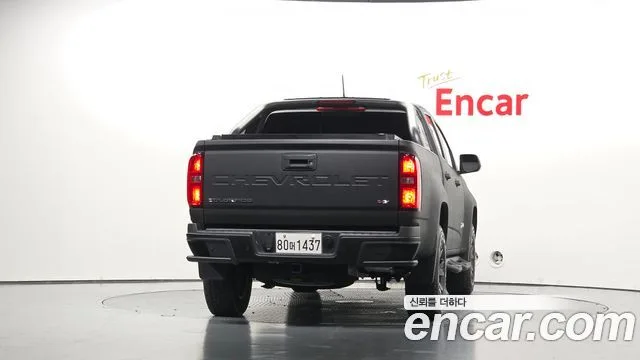 2022 Chevrolet Colorado, foto 3