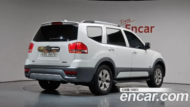 2017 Kia Mohave