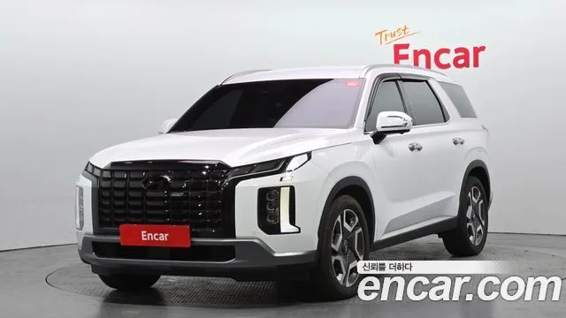 2023 Hyundai Palisade