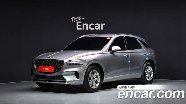 2021 Genesis GV70