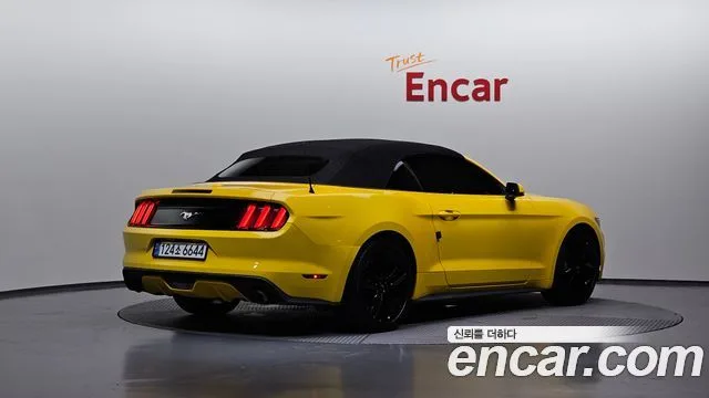 2017 Ford Mustang
