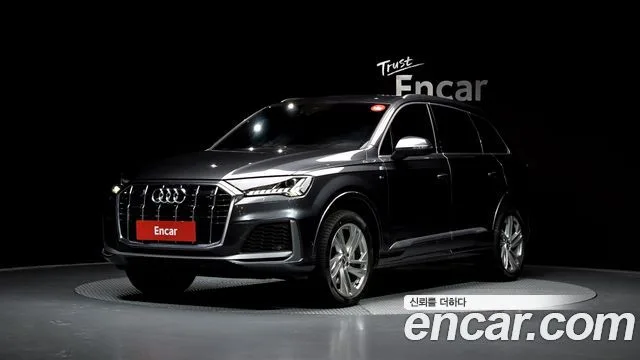 2021 Audi Q7