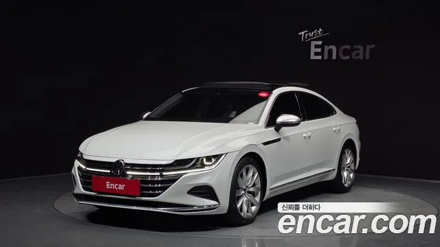 2023 Volkswagen Arteon