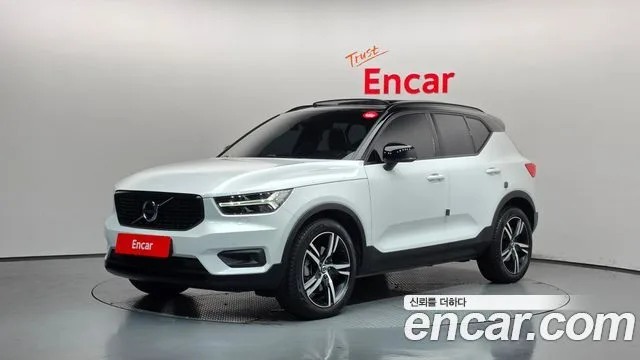 2021 Volvo XC40
