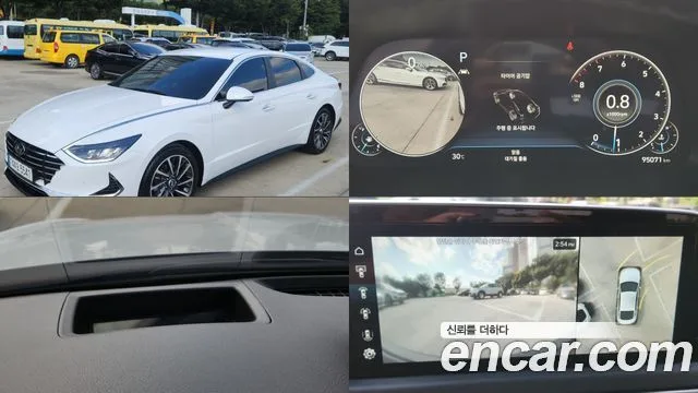2022 Hyundai Sonata