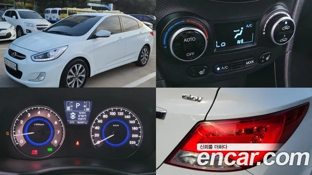 2016 Hyundai Accent