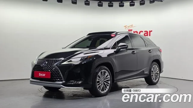 2022 Lexus RX