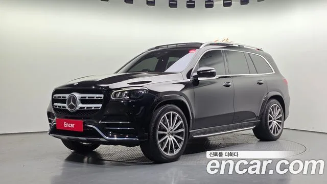 2022 Mercedes-Benz GLS-Class