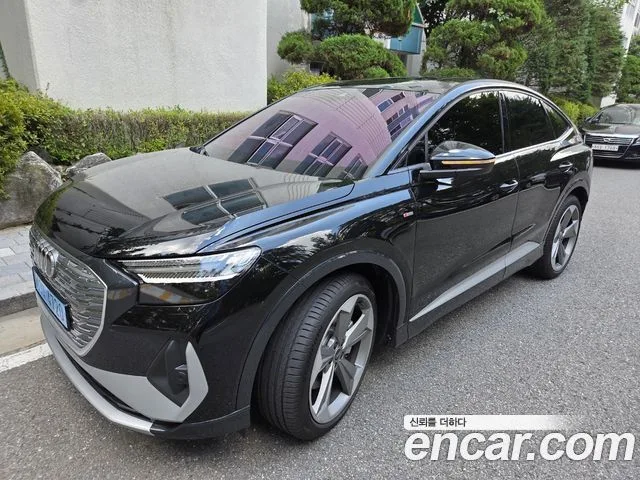 2026 Audi Q4 e-tron