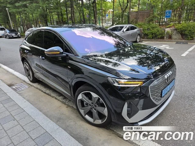 2026 Audi Q4 e-tron, foto 3