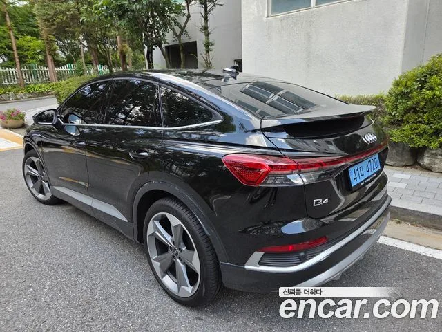 2026 Audi Q4 e-tron, foto 4