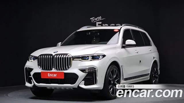 2022 BMW X7
