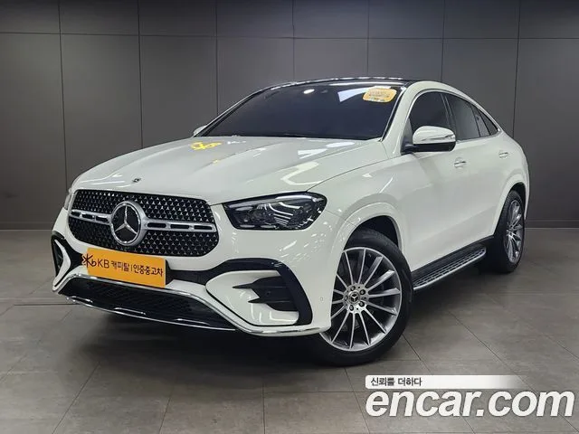 2023 Mercedes-Benz GLE-Class