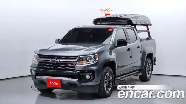 2021 Chevrolet Colorado
