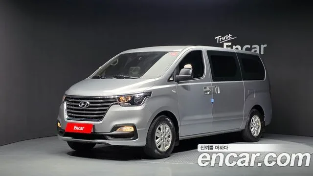 2021 Hyundai Starex
