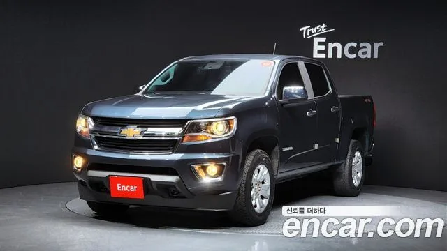 2020 Chevrolet Colorado