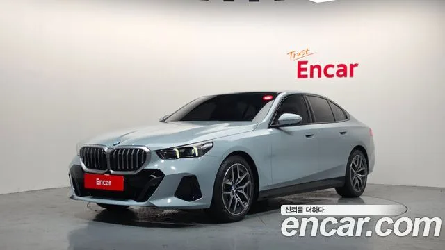 2026 BMW 5-Series