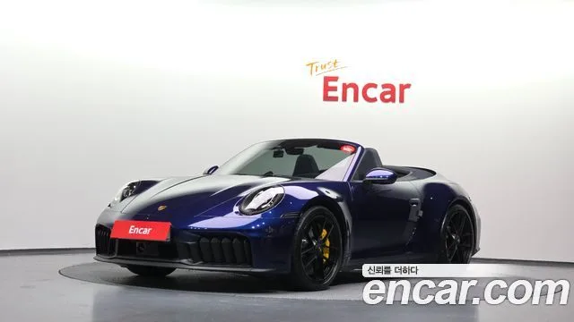 2026 Porsche 911