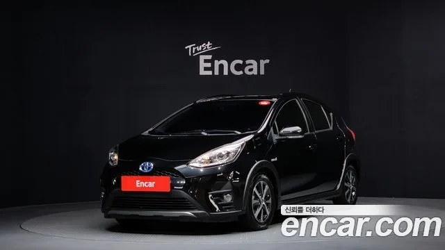 2020 Toyota Prius