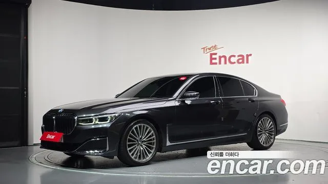 2022 BMW 7-Series
