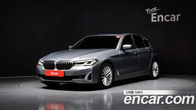 2023 BMW 5-Series