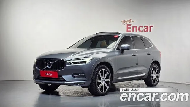 2020 Volvo XC60