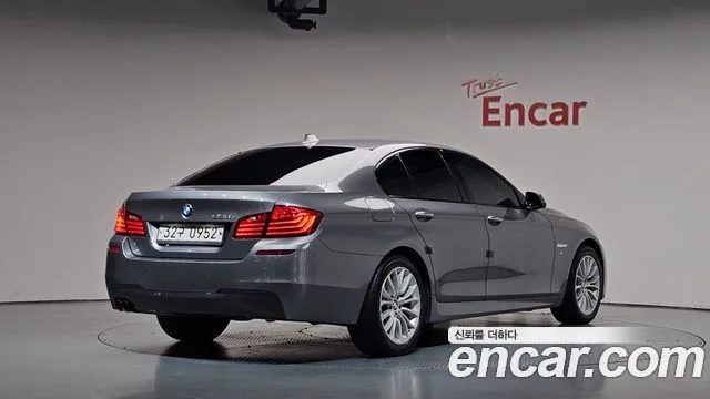 2016 BMW 5-Series