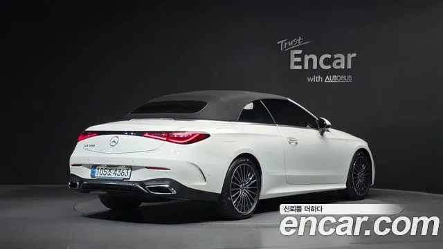 2026 Mercedes-Benz CLE-Class