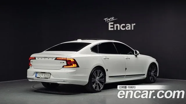 2024 Volvo S90