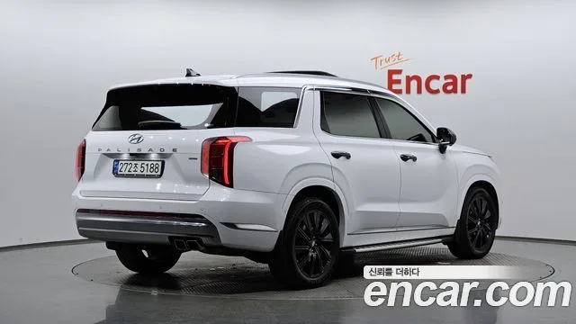 2023 Hyundai Palisade