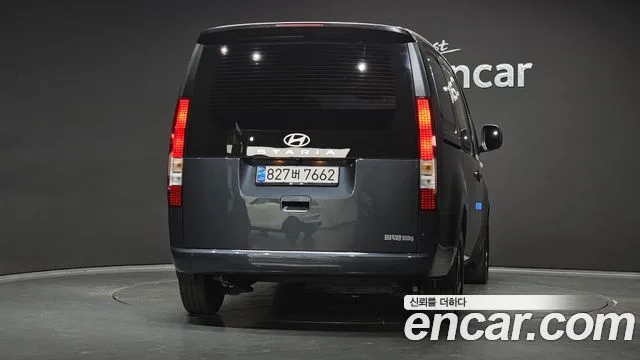 2025 Hyundai Staria, foto 4