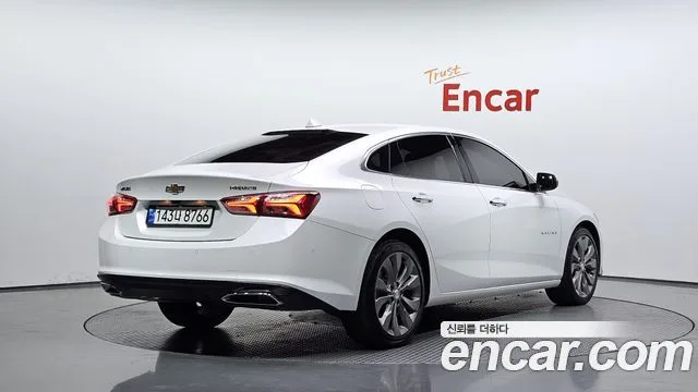 2022 Chevrolet Malibu