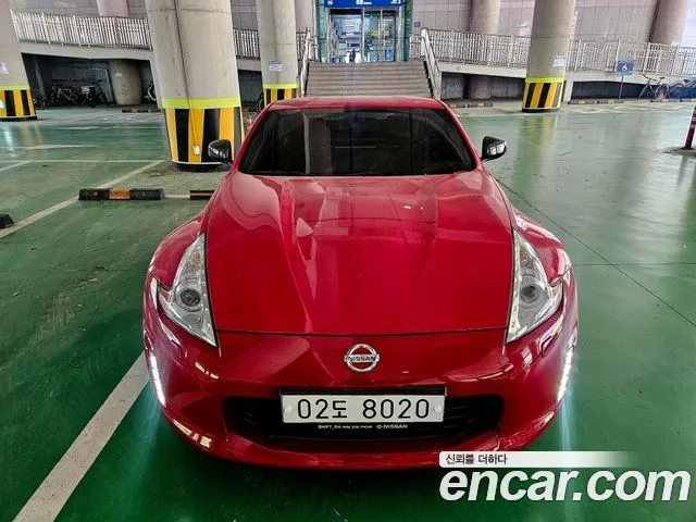 2017 Nissan 370Z