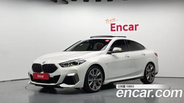 2022 BMW 2-Series