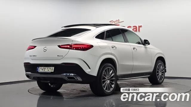 2023 Mercedes-Benz GLE-Class