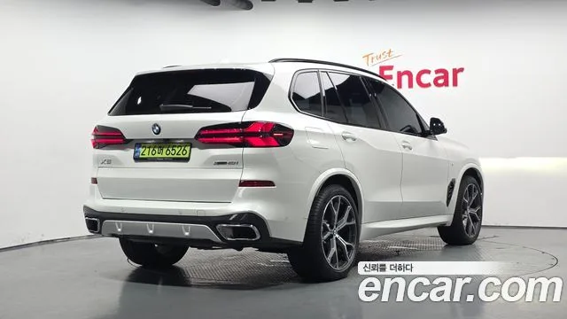 2025 BMW X5