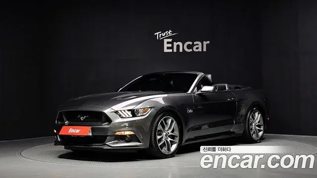 2017 Ford Mustang