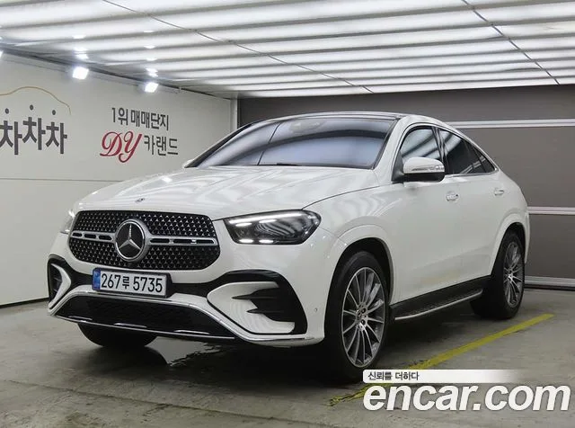 2023 Mercedes-Benz GLE-Class