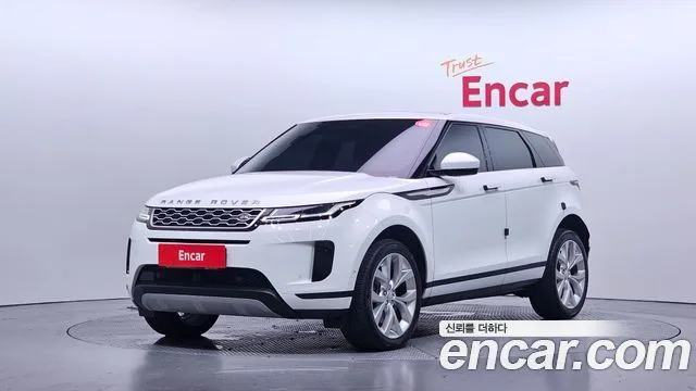 2020 Land Rover Range Rover Evoque