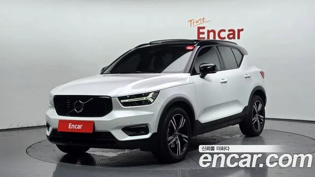 2021 Volvo XC40