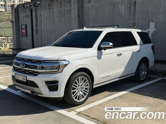 2023 Ford Expedition