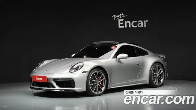 2020 Porsche 911